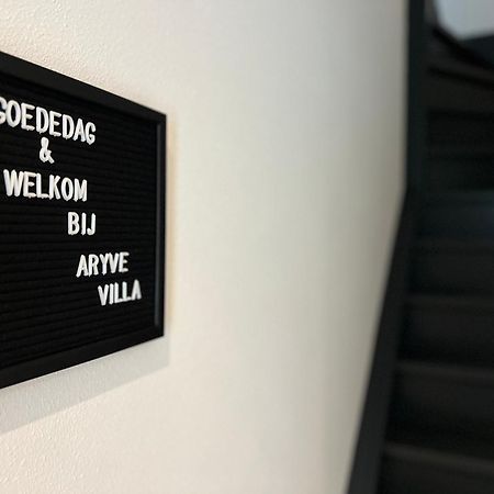 Villa Aryve In See-, Strand- Und Golfplatznaehe Inklusive Netflix, Bad En Suite Und Wohlfuehlgarantie Dirkshorn Kültér fotó